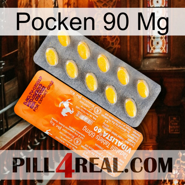 Poxet 90Mg new05.jpg